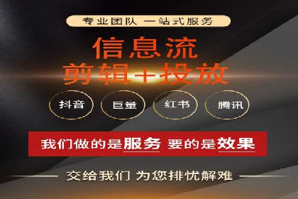 如何在sem百度竞价中实现转化率提升？